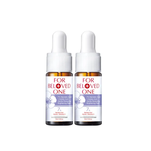 【For Beloved One 寵愛之名】杏仁花酸溫和煥膚精華7％ 15ml 買一送一(杏仁酸/毛孔粉刺/可天天用)
