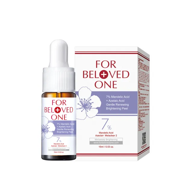 【For Beloved One 寵愛之名】杏仁花酸溫和煥膚精華7% 15ml(杏仁酸/毛孔粉刺/可天天用)