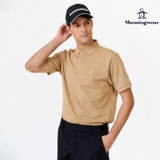 【Munsingwear】企鵝牌 男款淺卡其高階材質親膚舒適透氣合身剪裁時尚風格短袖POLO衫 MGVJ2500