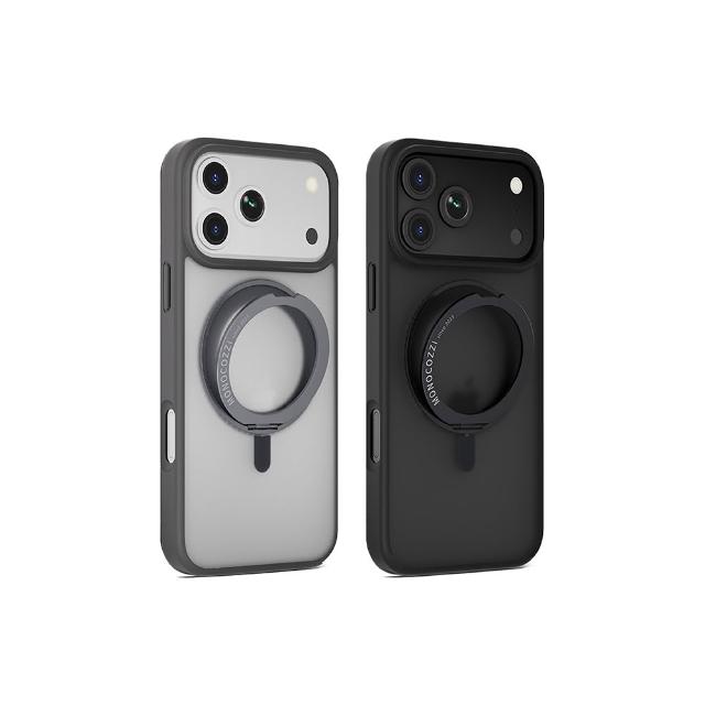 【MONOCOZZI】iPhone 17/Air/Pro/Pro Max 磁吸防指紋360旋轉支架防摔保護殼(支援MagSafe 手機殼)
