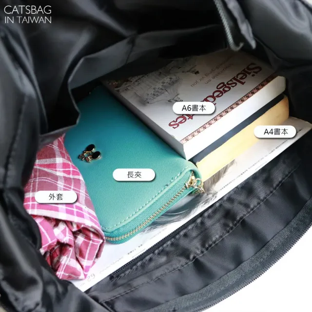 【Catsbag】雙11 大容量防潑水多口袋二用托特包G1725(防水包 #斜背包 #側肩包 #托特包)