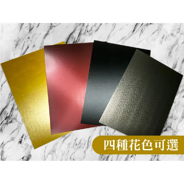 【CLEAN 克林】翼翔豪華卡350磅 A4每包10張(美術紙 摺盒卡 紙卡 藝術卡 美學卡)