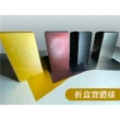 【CLEAN 克林】翼翔豪華卡350磅 A4每包10張(美術紙 摺盒卡 紙卡 藝術卡 美學卡)