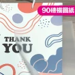 【CLEAN 克林】水晶描圖紙110磅 A4/每包50張(透明紙 水晶紙 硫酸紙 臨摹紙 草圖紙 美術紙)