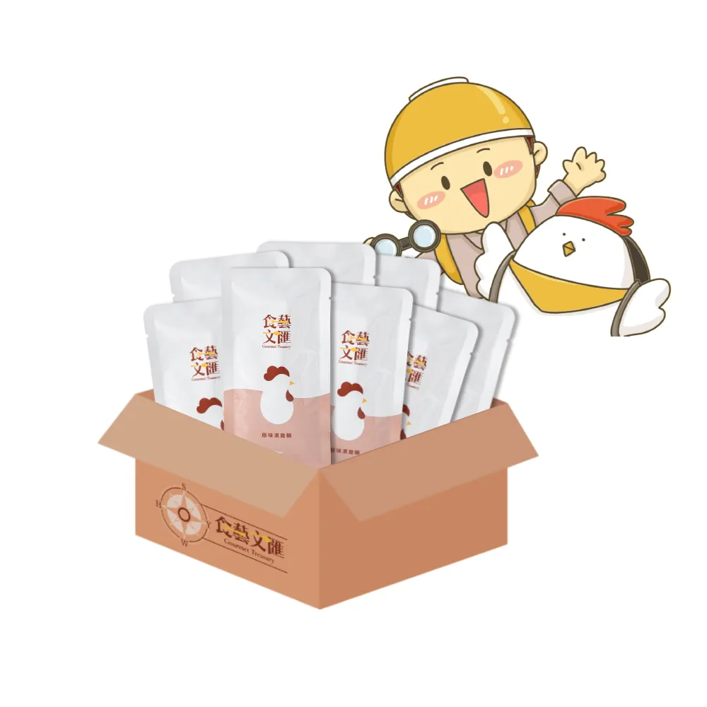 【食藝文匯】常溫原味滴雞精 10入x60ml 環保包(富含膠原蛋白 胺基酸BCAA 營養補給)