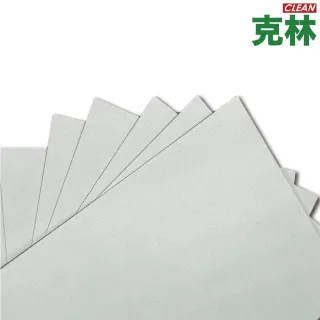 【CLEAN 克林】清水模紙板 350磅 A4 10張/包(素面紙 水泥紙板 馬糞紙 卡紙 灰紙板 硬卡紙 美工 模型紙板)