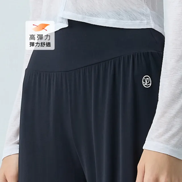 【YUANDONGLI 元動力】素色高彈吸濕排汗瑜珈寬褲(兩色;S-L;4253516709)