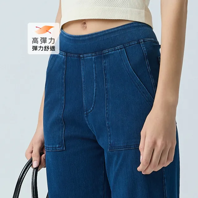 【YUANDONGLI 元動力】經典直筒棉質高彈牛仔褲(藍;S-L;4253538601)