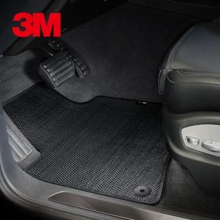 【3M】安美車墊 Ford Kuga 2020/06年~ 三代 適用/專用車款(黑色/三片式)