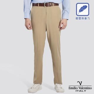 【Emilio Valentino 範倫提諾】輕量彈性修身平面西裝褲(卡其)