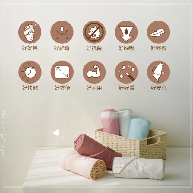 【SIKAER】好好棉-台灣製自黏擦髮巾3入組(包頭巾 乾髮帽 吸水毛巾 乾髮巾 毛巾 擦頭巾)
