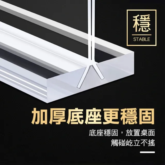 【MASTER】A4壓克力立牌 5入 桌上立牌 DM架 標示架 A4立牌 壓克力展示架  618-ABA4(立牌 展示牌 價格牌)
