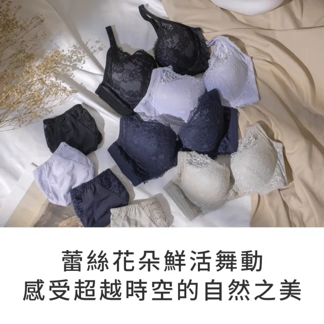 【玉如阿姨】綠野仙蹤內衣※0774淺紫(B.C罩 軟鋼圈 涼感 托高 集中 台灣製)