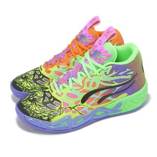 【PUMA】籃球鞋 MB.04 Be You 男鞋 彩 LaMelo Ball 氮氣中底(311309-01)