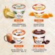 【Mingo 泰國明果冰淇淋】60g迷你冰淇淋單口味24盒/箱(黃金榴槤/泰式奶茶/芒果騷莎/雙重巧克力)