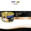 【Sheba希寶】金罐 85g*24入 寵物/貓罐頭/貓食