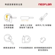 【NEOFLAM】Midas Plus可拆式陶瓷塗層鍋4件組-奶霜白(IH爐可用鍋/非鐵氟龍不沾塗層)