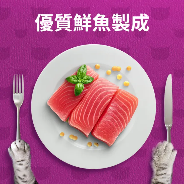 【Whiskas 偉嘉】貓乾糧 1.1kg/1.2kg*3入 寵物/貓飼料/貓食