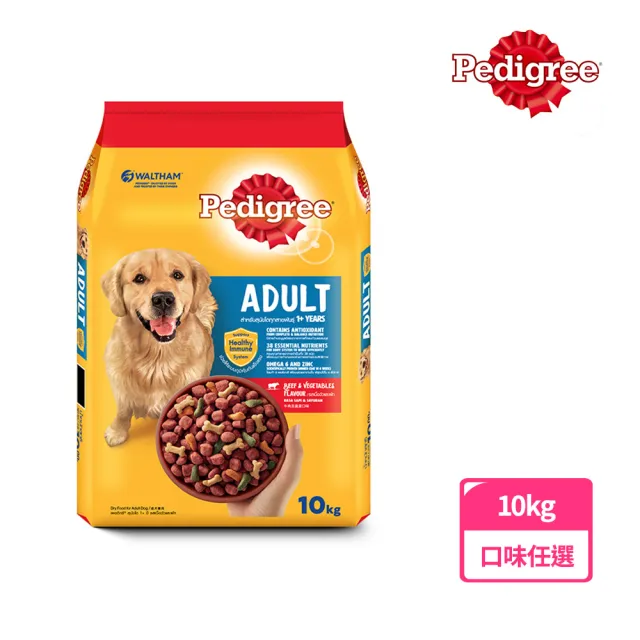 【2026】素食狗飼料推薦｜10款高評價人氣品牌排行榜 | BALIMAN情報局