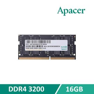 【Apacer 宇瞻】16GB DDR4 3200 筆記型記憶體