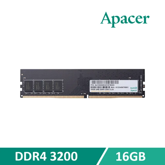Apacer 宇瞻】16GB DDR4 3200 桌上型記憶體- momo購物網- 好評推薦