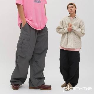 【plain-me】長褲 寬褲 褲子 落地褲 休閒長褲 抗撕裂多口袋 PLN4022-251