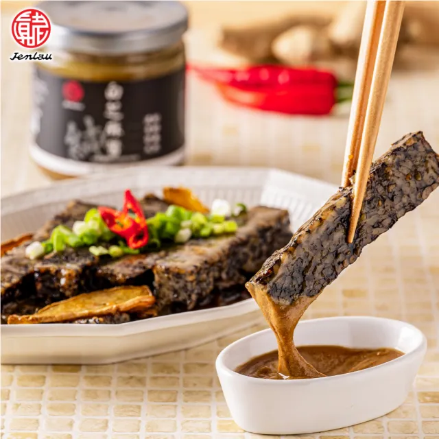【真老麻油】純芝麻醬350g*3入_兩種口味任選(純黑芝麻醬 / 純白芝麻醬)