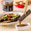 【真老麻油】純芝麻醬350g*3入_兩種口味任選(純黑芝麻醬 / 純白芝麻醬)