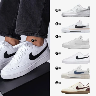 【NIKE 耐吉】運動鞋 休閒鞋 COURT VISION LEGACY 女鞋 男鞋 小白鞋 黑白 奶茶 熊貓 多款(DH3158-108&)