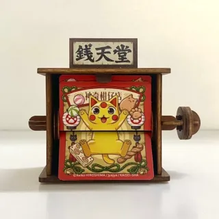 【中古】 怪傑佐羅力21：怪傑佐羅力之超級有錢人 原裕 怪傑佐羅力21 怪傑佐羅力之超級有錢人- momo購物網- 好評推薦-2026年5月