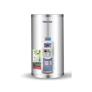 【HMK 鴻茂】15加侖調溫型直立式儲熱式電熱水器(EH-1501T基本安裝)