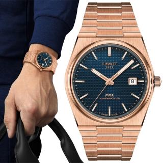 【TISSOT 天梭】PRX系列 復刻機械腕錶 錶 手錶 送禮 (T1374073304100)