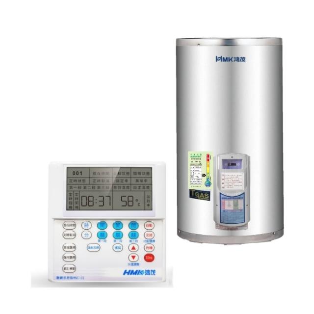 HMK 鴻茂 EH-0802UN 電熱水器，臺灣原廠生產，採用電能式排氣與電熱管加熱技術，配備機械控溫功能，提供穩定安全的熱水。能源效率達第二級，220V 電壓使用，保固1年，並具 BSMI 許可字號 R63112，適閤家庭日常熱水需求，高效節能又可靠。