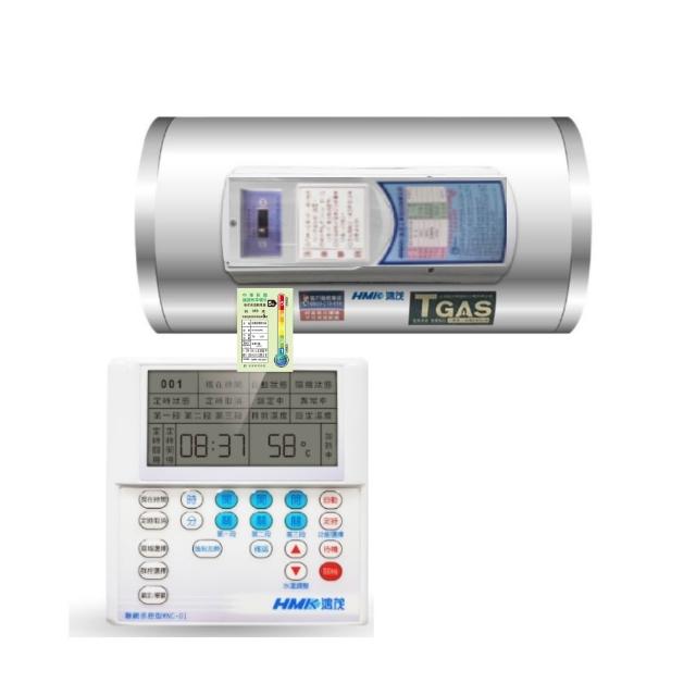 HMK鴻茂 EH-2002UNQ HMK 鴻茂 EH-2002UNQ 電熱水器,採用電熱管加熱與機械控溫設計,電能式排氣系統,提供穩定熱水供應。第五級能源效率,220V 電壓適用,BSMI 認證 R63112,保固 1 年。安全可靠,適閤家庭日常使用,節能環保的熱水解決方案。