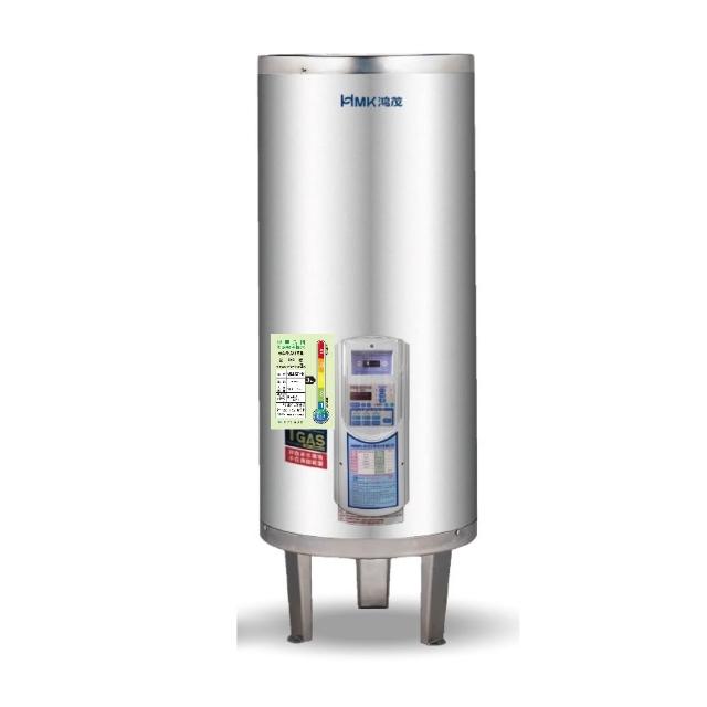 【HMK 鴻茂】30加侖定時調溫型落地式儲熱式電熱水器(EH-3002ATS基本安裝)