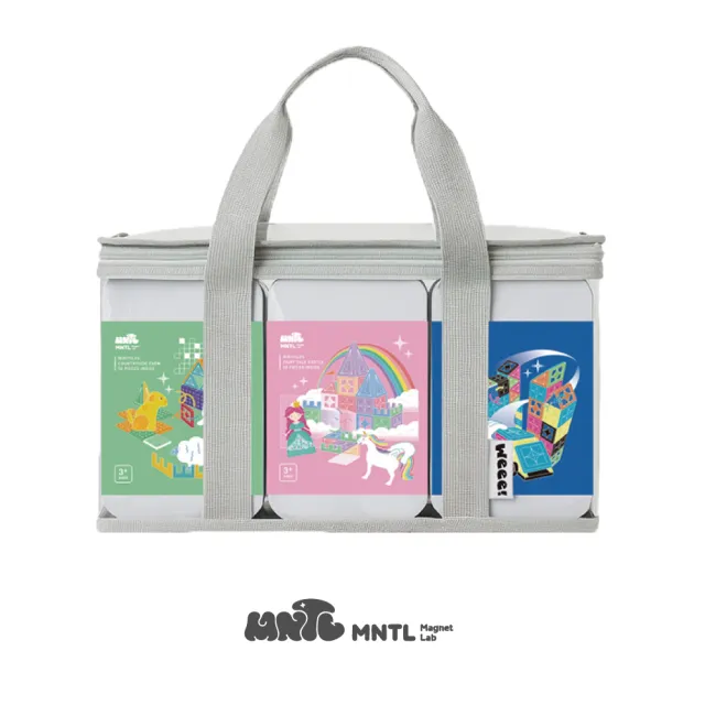 【MNTL】旅行冒險三件組 Traveller Combo 隨身帶著走 迷你磁力片(田園牧場+童話城堡+霓虹街區)