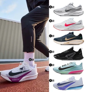 【NIKE 耐吉】運動鞋 慢跑鞋 AIR ZOOM RIVAL FLY 4 男鞋 女鞋 黑白 多款(FV6040-100&)