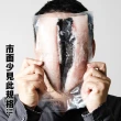 【鮮綠生活】台南去刺虱目魚肚增量版 共6片(300g±10%/片)
