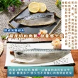 【鮮綠生活】嚴選無紙板厚切挪威薄鹽鯖魚 總重2.9kg(淨重185g±10%/包 共16包或淨重165g±10%/包 共18包)