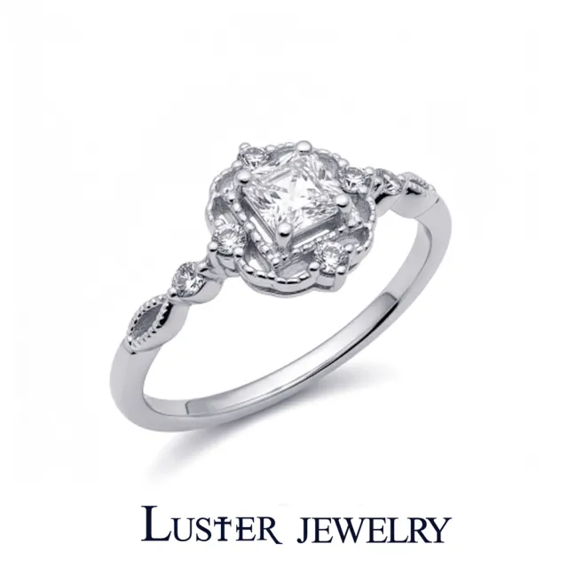 【Luster】38女王!培育鑽石 20分 D/VS 公主方 蕾絲 純銀 鑽石戒指-任選(閃耀培育鑽石專屬寵愛只為妳綻放)