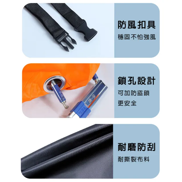 【bebehome】190T全罩式防雨防曬機車罩(機車用品 機車保護罩)