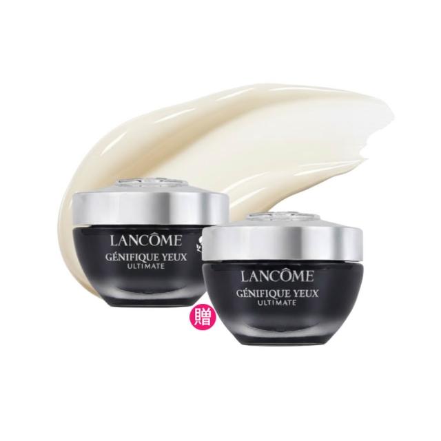 【LANCOME 蘭蔻】買1送1 超極限肌因撫紋眼霜 20ml(平輸版)