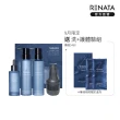 【RENATA 蕾娜塔】源生系列禮盒-潔髮露+修護素+養髮精華+導液梳(官方直營/4入組/調理頭皮/強健豐盈)
