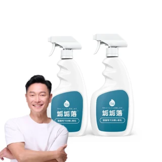 【寶媽咪】台灣浴廁除垢清潔劑送鑽石海綿刷2入(武哥推薦原液不稀釋慕絲/垢垢落/謝祖武代言/油垢/水垢清除)