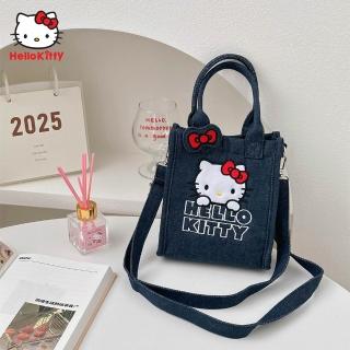 【SANRIO 三麗鷗】交換禮物 凱蒂貓牛仔刺繡帆布斜背手提兩用包(Hello Kitty)