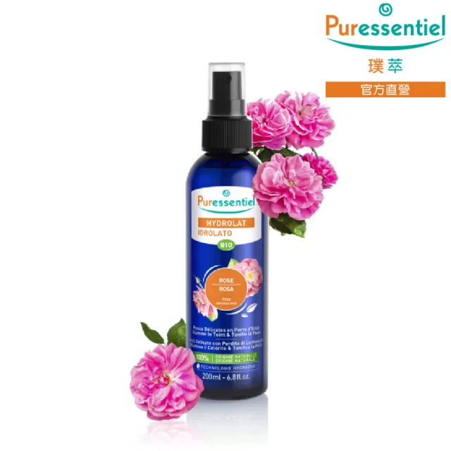 【Puressentiel 璞萃】買1送1 大馬士革玫瑰純露花水/化妝水 200ml(Ecocert有機認證)