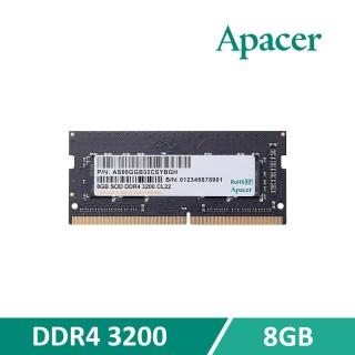 【Apacer 宇瞻】8GB DDR4 3200 筆記型記憶體