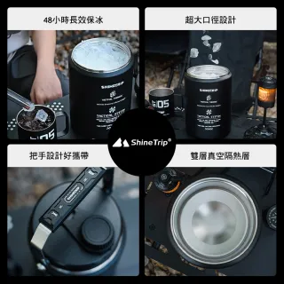 【山趣】ST-05 冰桶 2L(保冰桶 保溫箱 小冰桶 保冰 迷你冰桶 釣魚冰桶 小冰桶手提 露營冰桶 露營 逐露天下)