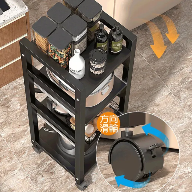 【Easy buy 居家生活】工業風可調整四層抽拉式電器架-55CM兩抽拉(電器收納架 四層架 廚房置物架 隙縫架)