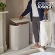 【Joseph Joseph】Tota 90L 分類洗衣籃-三格(分類 髒衣籃 洗衣籃 三層隔間 手提袋)